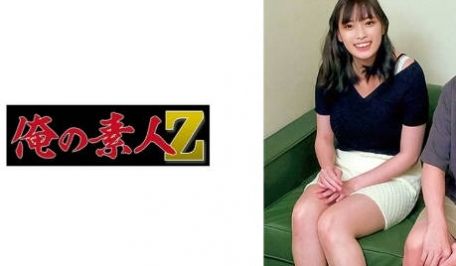 230ORECO-612 さき