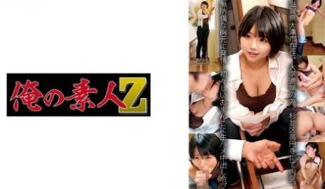 230OREMO-136 りこさん