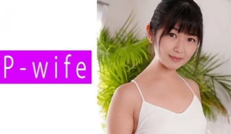 811PWIFE-842 みわ