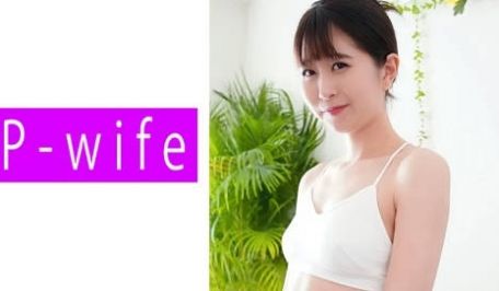 811PWIFE-843 さくら