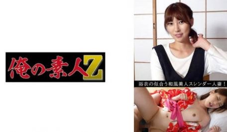 230OREV-074 アヤカ(32)