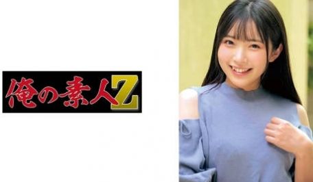 230ORECO-624 ひかるちゃん