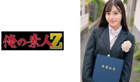 230ORECO-623 まい