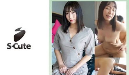 229SCUTE-1439 はるか(22) S-