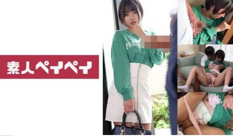 748SPAY-371 Rちゃん