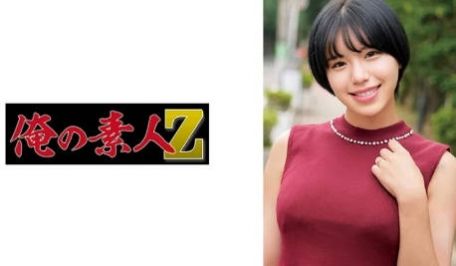 230ORECO-632 みおさん