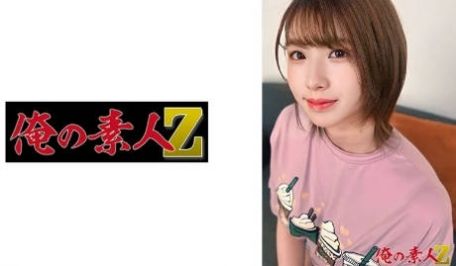 230OREH-037 まいちゃん(20歳) 