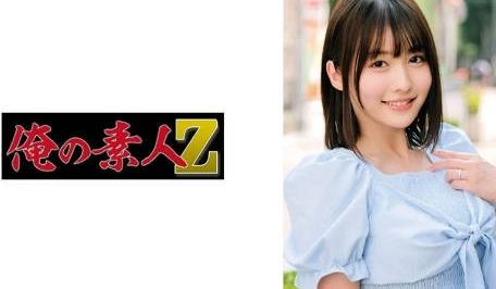 230ORECO-635 ゆいさん