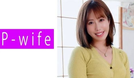 811PWIFE-859 いずみ