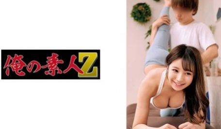 230OREMO-143 Rちゃん