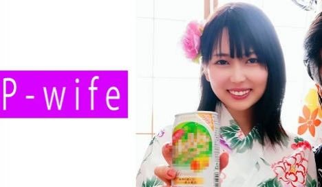 811PWIFE-868 かほこ