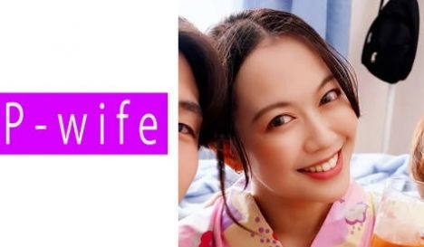 811PWIFE-869 まい