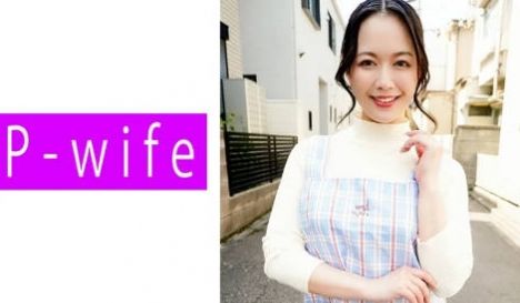 811PWIFE-873 まい先生