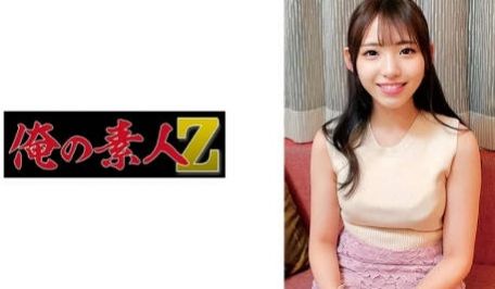 230ORECO-637 长泽アナ