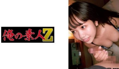 230ORECO-648 モニカ