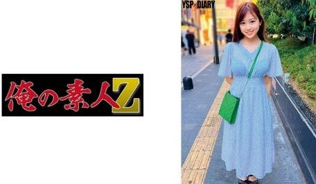230ORECO-646 ココロ