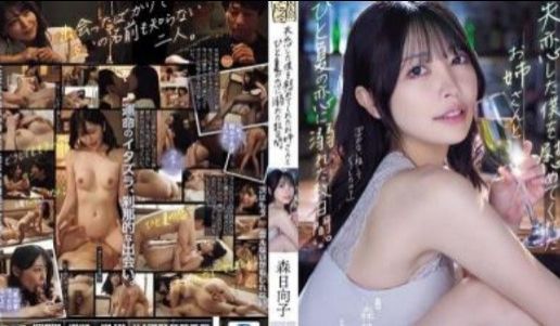 1462-ADN-529-结狗遇美腿，咬住不撒嘴