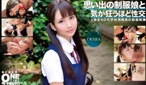 393OTIM-363 思い出の制服娘と気が狂う