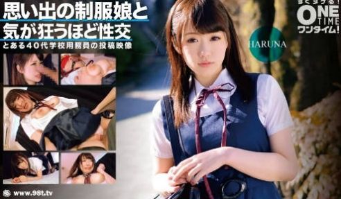 393OTIM-365 思い出の制服娘と気が狂う