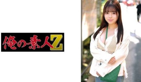 230ORECO-656 のあ