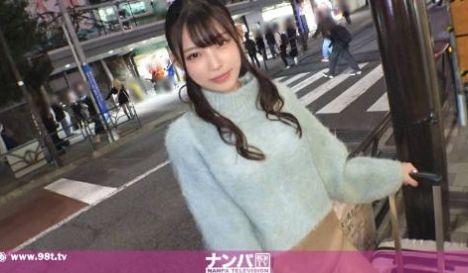 200GANA-3013 マジ软派、初撮。 20