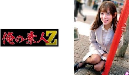 230ORECO-661 るいささん