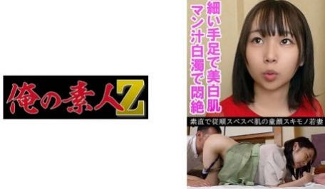 230OREV-085 茉优(27)