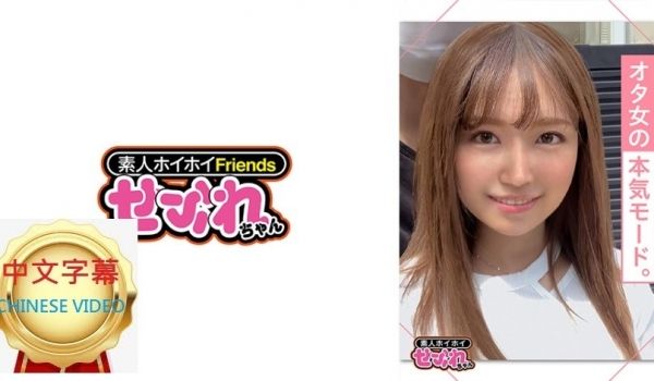 420MGMR-127C MEARI（26）素人