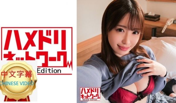 328HMDN-384C 【个人摄影】化妆品大厂