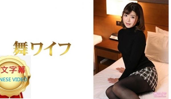 292MY-500C 中西美玲 2