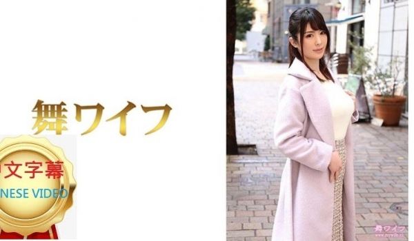 292MY-497C 三苦穗乃香 1
