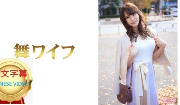 292MY-487C 小野麻美 1
