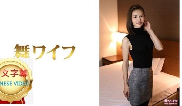 292MY-472C 神咲彩香 2