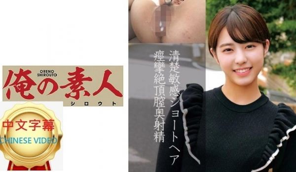 230OREC-851C RINA
