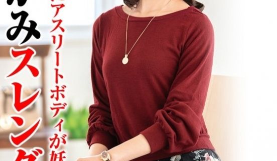 TYVM-306 未知の快楽にアスリートボディ