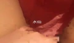 [在线]甜美妹子MT影沫极品视讯资源 3V