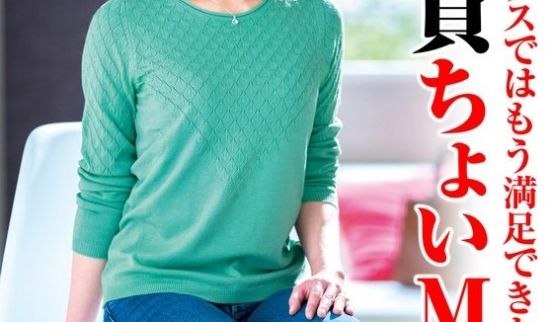 TYVM-309 普通のセックスではもう満足
