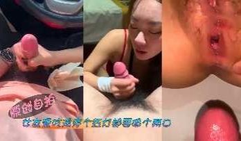 女友爱吃鸡 停个红灯都要吸个两口