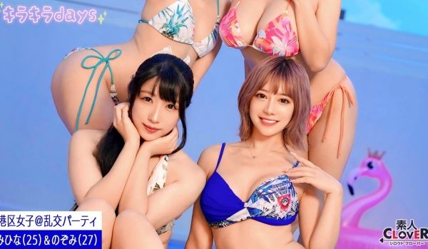 STCV-556 【流出映像】都内某所のリゾ