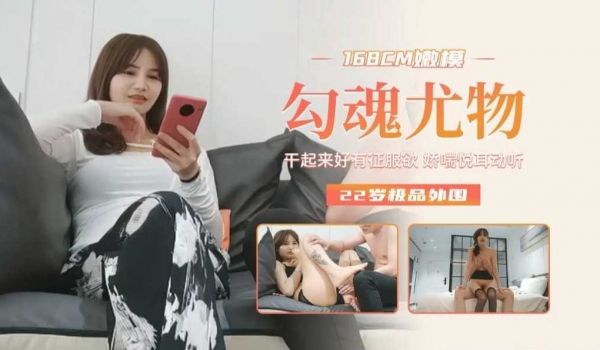 极品少妇偷情隔壁大哥