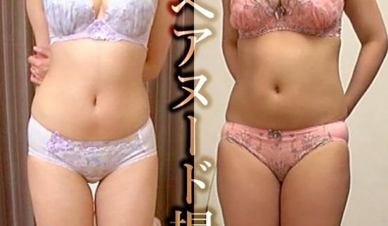IRON-016 素人初ヘアヌード撮影会