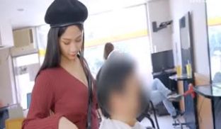 JVID《肉食系美少女淫荡理发店开业》