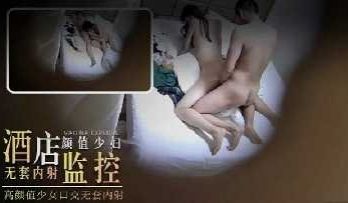 高颜值少女口交无套内射