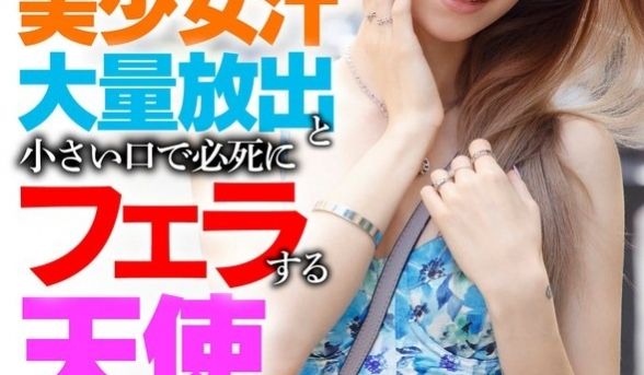 HUST-049 ハンガリーから来たち