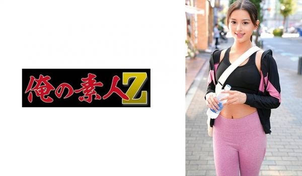 230ORECZ-045 えりかさん