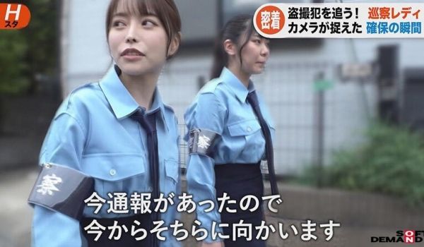 SENN-067 巡察レディのお仕事 ～