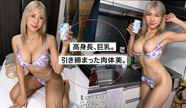 STH-108 元教师爆乳高身长GAL kyoc