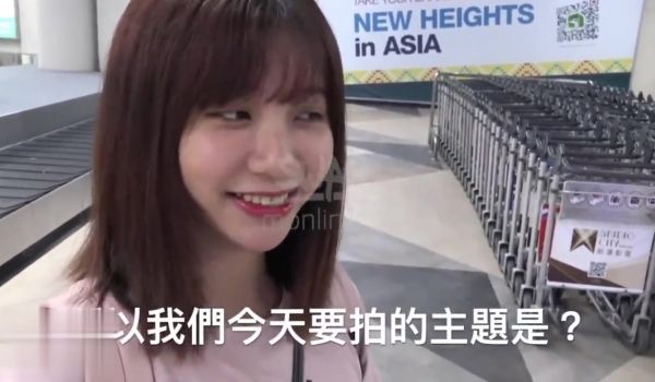 台湾SWAG爆乳女神『吴梦梦』澳门行一日男友24