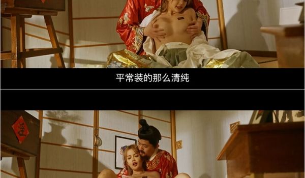 诱惑黑丝大长腿气质女神开箱新到的硅胶娃娃,还要做