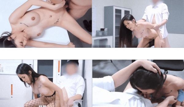 天生多汁又敏感的爆乳OL黑丝女职员职场办公室内勾